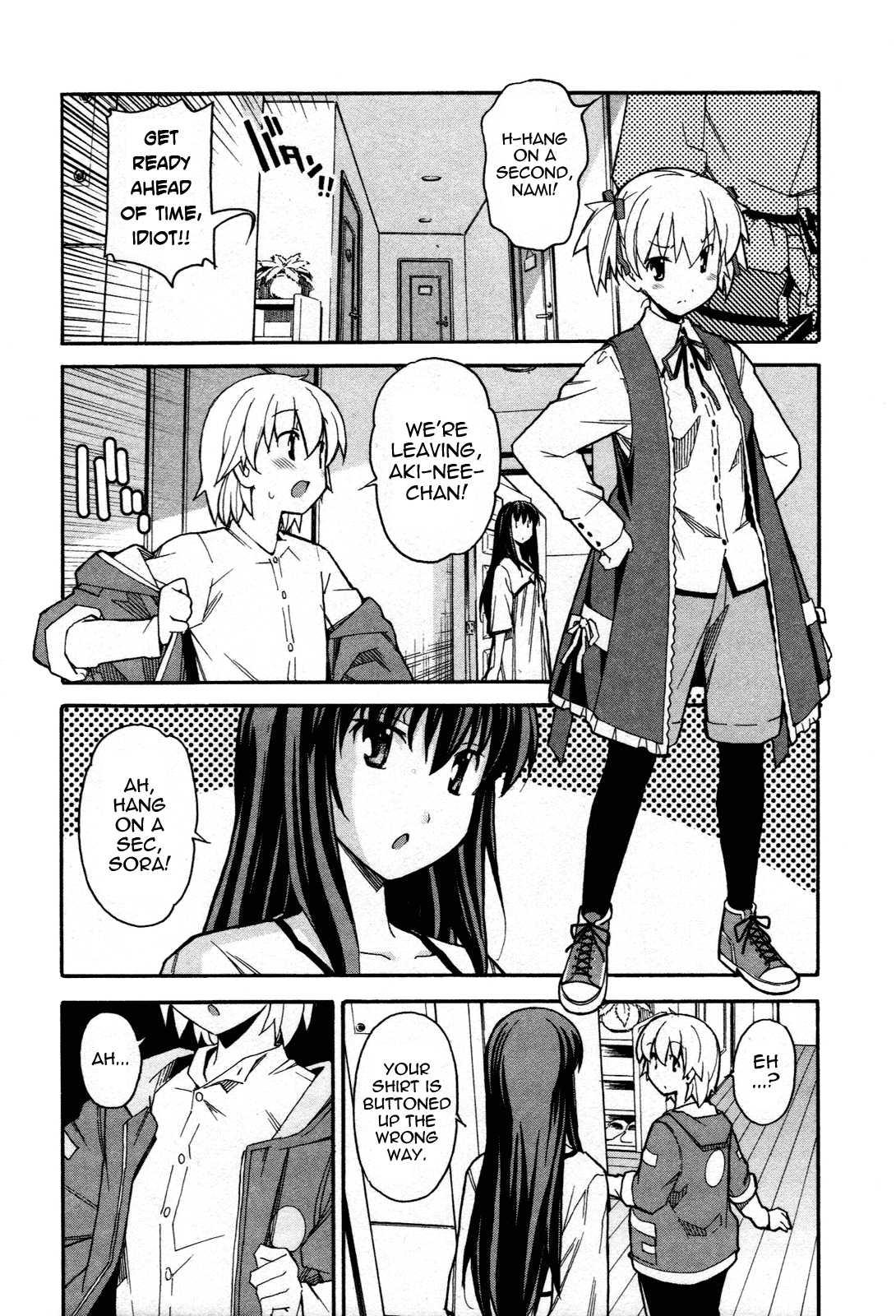 Aki-sora [ecchi] Chapter 5000 Page 5